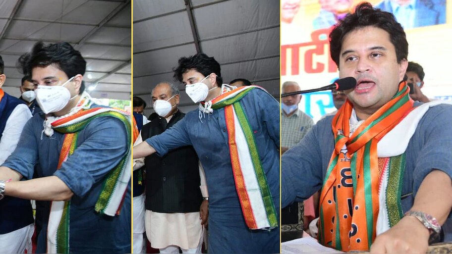 सिंधिया के गले में दिखा 'कांग्रेसी' दुपट्टा, कांग्रेस बोली- हिम्मत है तो उतारकर दिखाओ?