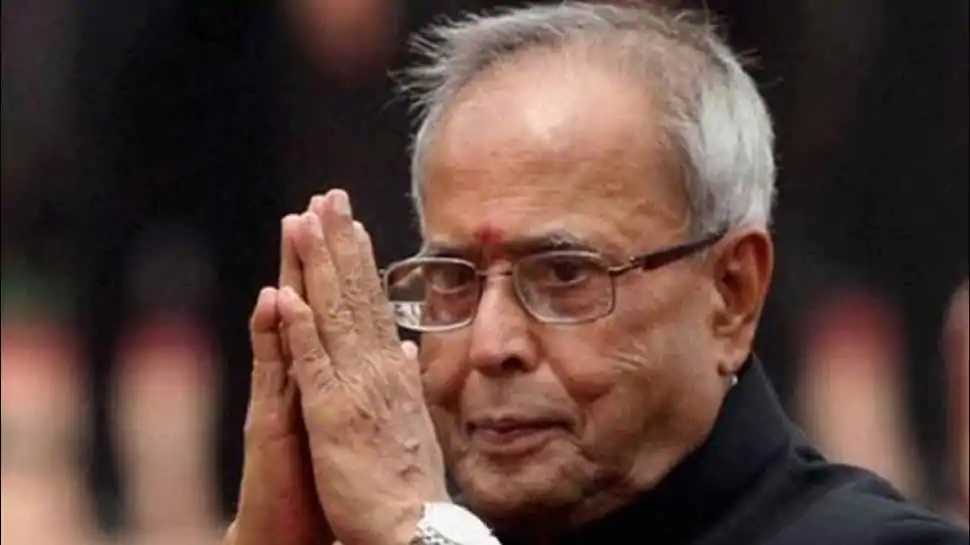 साबिक सद्रे जम्हूरिया प्रणब मुखर्जी की हालत में नहीं कोई सुधार, अभी भी कौमा में हैं साबिक सद्रे जम्हूरिया प्रणब मुखर्जी की हालत में नहीं कोई सुधार, अभी भी कौमा में हैं