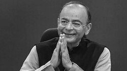 अरुण जेटली की पहली पुण्यतिथि : PM मोदी और गृह मंत्री अमित शाह ने दी श्रद्धांजलि