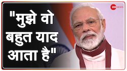अरुण जेटली की पहली पुण्यतिथि पर PM Modi ने कहा- 'मुझे अपने दोस्त की...