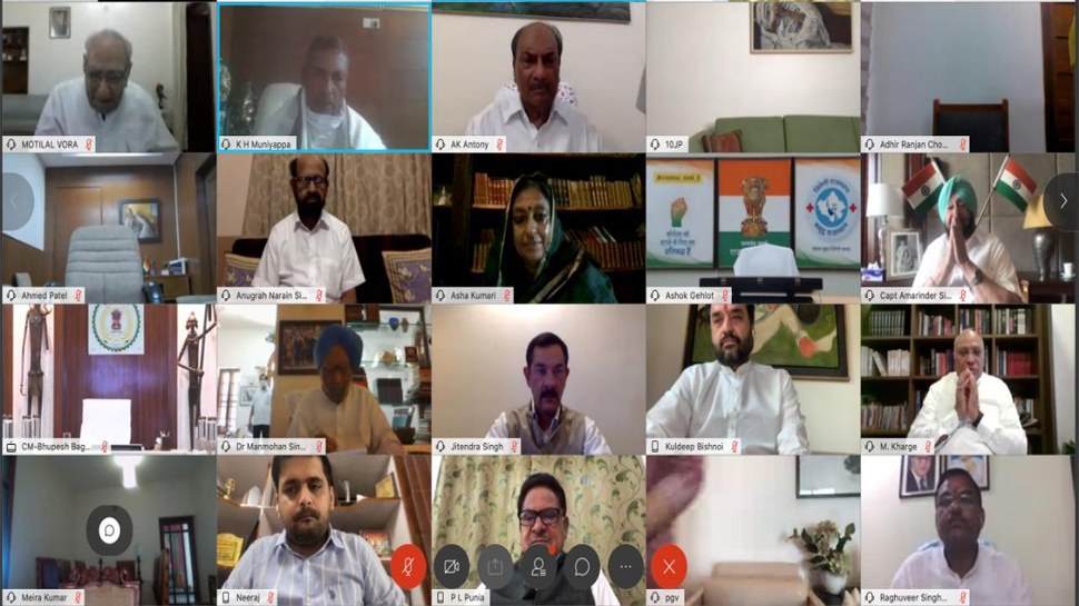 CWC मीटिंग: सोनिया गांधी ने इस्तीफा देने की पेशकश की CWC मीटिंग: सोनिया गांधी ने इस्तीफा देने की पेशकश की