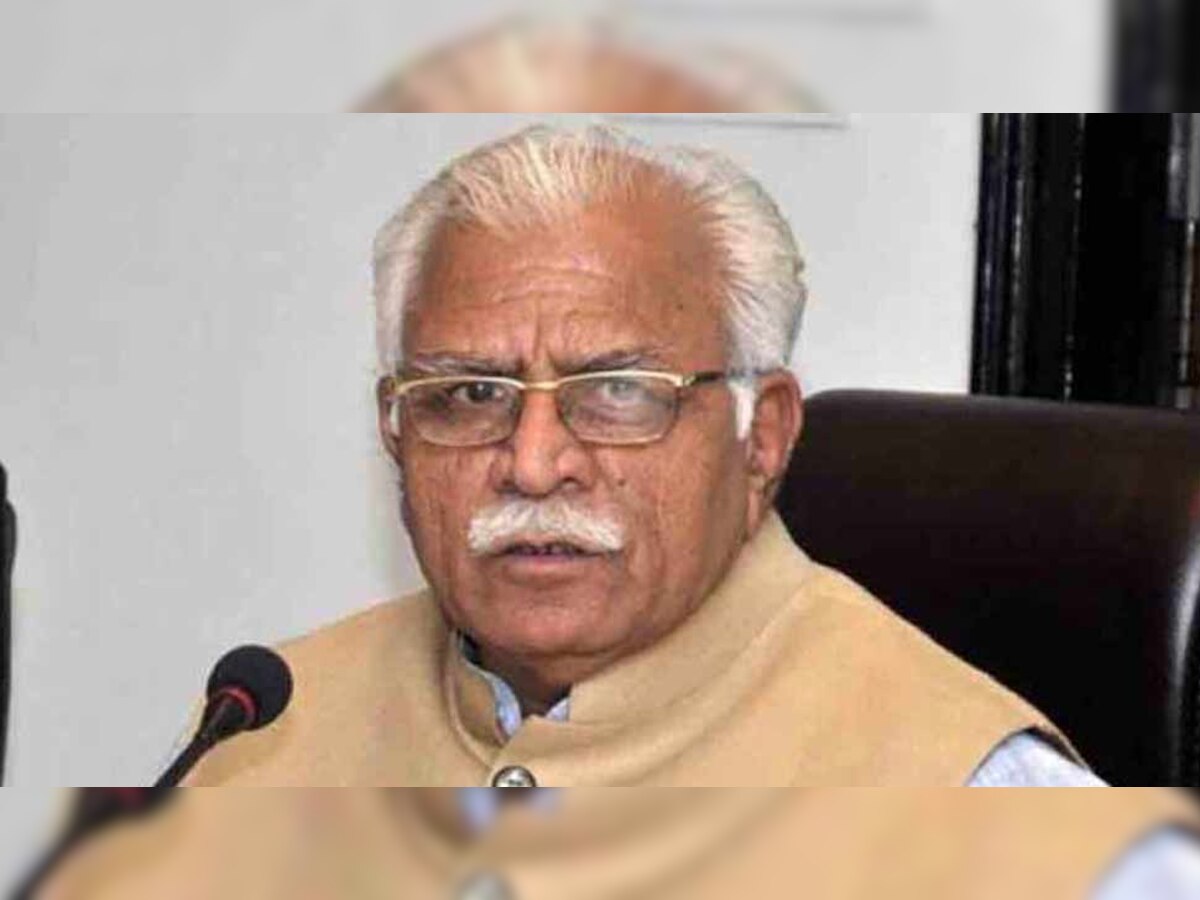 फाइल फोटो.