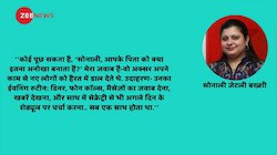 बेटी सोनाली ने बताया, क्या था जिसने अरुण जेटली को अरुण जेटली बनाया...