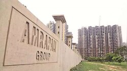 Good News! Amrapali घर के खरीदारों का इंतजार खत्म, देखें कब मिलेगा आपका फ्लैट?