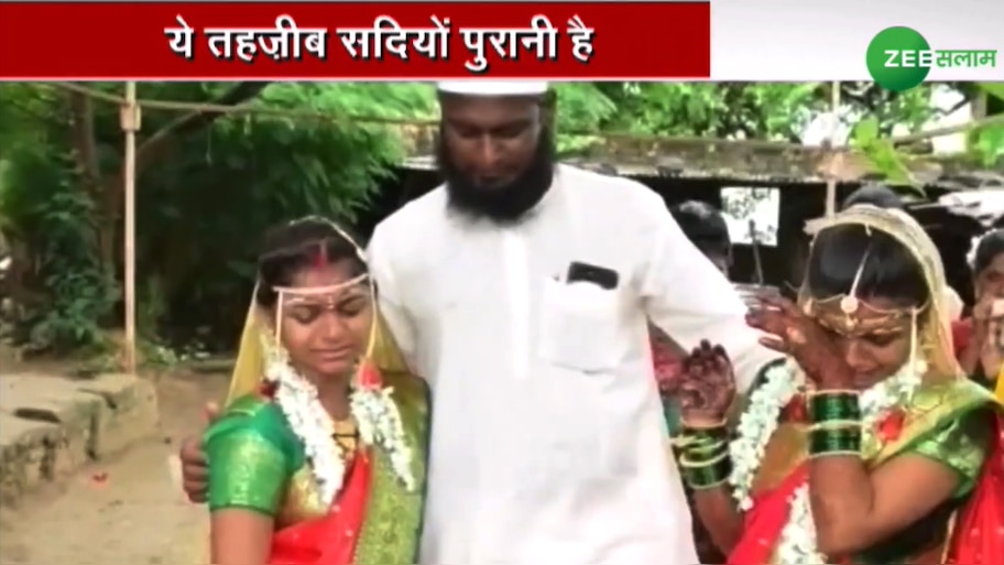 महाराष्ट्र के अहमदनगर में देखने को मिली हिंदू-मुस्लिम एकता की बड़ी मिसाल
