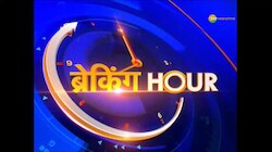 Breaking Hour : Mobile ने खोला Pulwama की साजिश का राज़ | Pakistan | India | 26 August