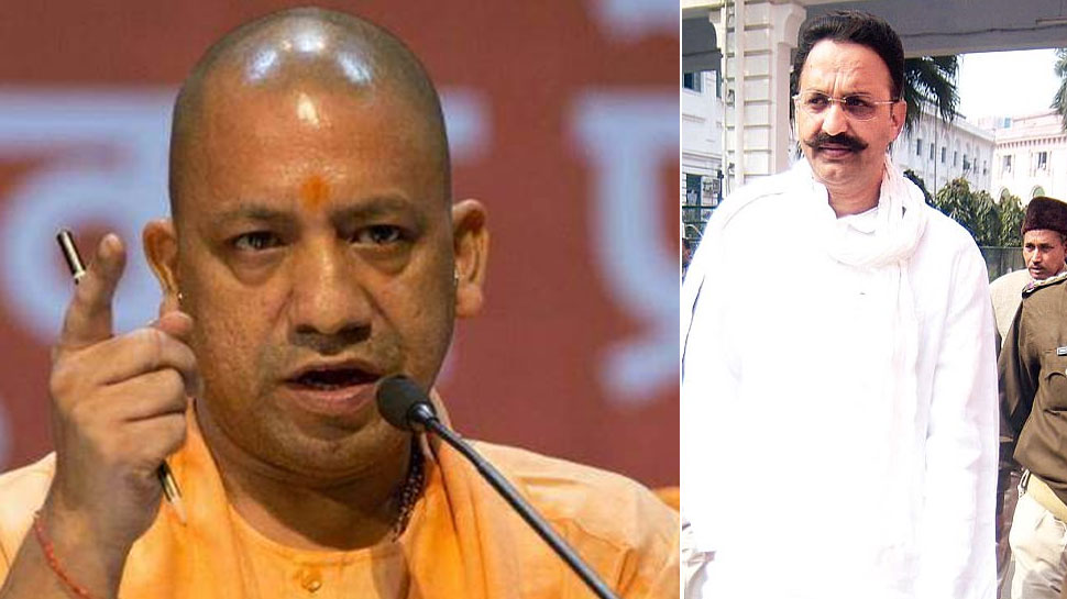 योगी सरकार का बड़ा एक्शन, बाहुबली मुख्तार अंसारी और उसके 2 बेटों पर FIR दर्ज