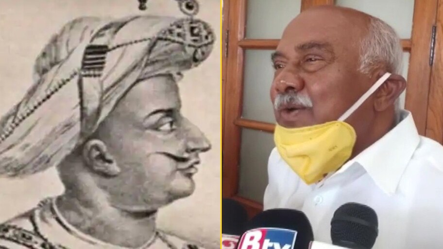 टीपू सुल्तान माटी के पुत्र, उनकी कुर्बानी के लिए मुल्क को सिर झुकाना होगा: भाजपा MLC