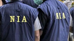 पाकिस्तानी खुफिया एजेंसी ISI का गुजरात कनेक्शन, गुप्त जानकारी भेजने वाला गिरफ्तार