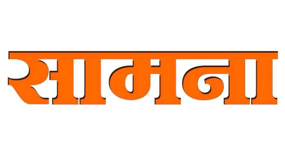 शिवसेना ने पूछा- क्या स्टूडेंट्स की जान पर खेल कर लिए जाएंगे JEE-NEET एग्ज़ाम? शिवसेना ने पूछा- क्या स्टूडेंट्स की जान पर खेल कर लिए जाएंगे JEE-NEET एग्ज़ाम?