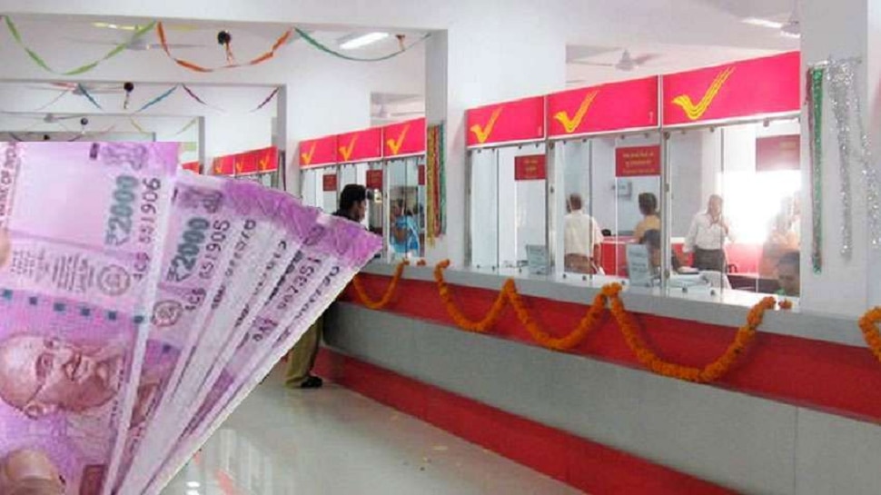 post office this small saving kvp scheme will give you double return on