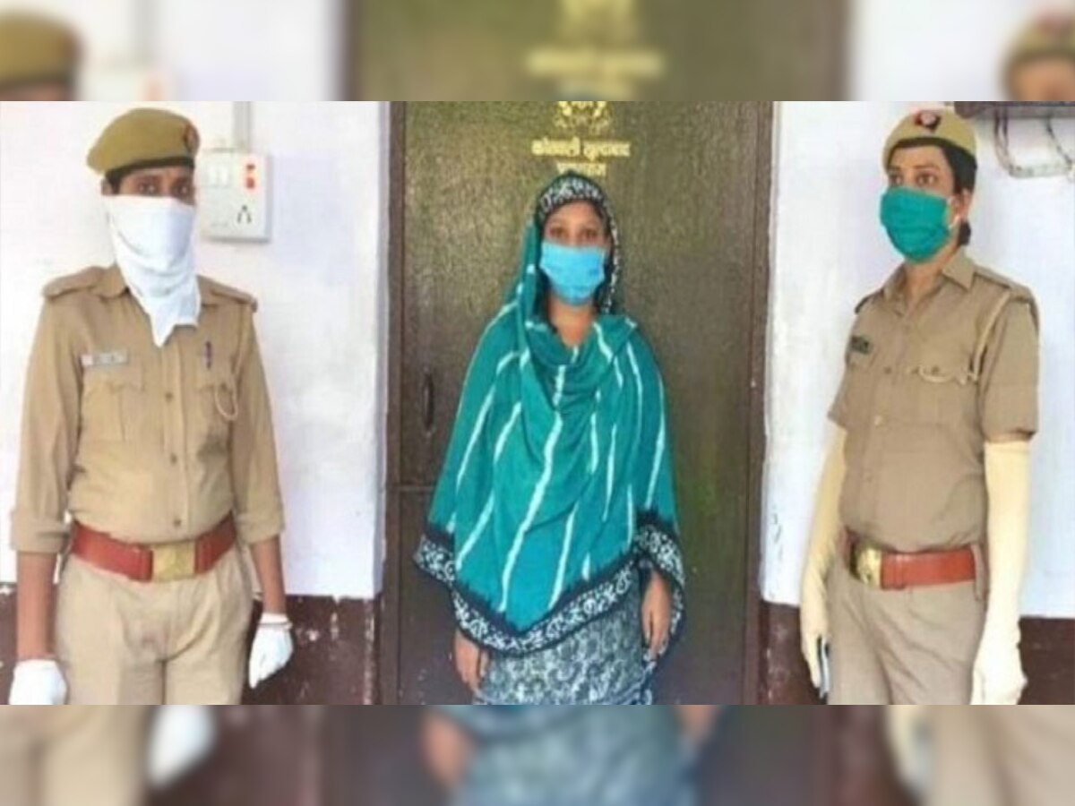 पुलिस की गिरफ्त में हीर खान.