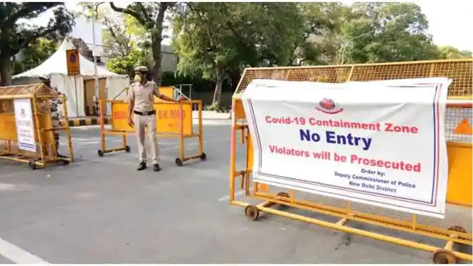 कंटेनमेंट ज़ोन के बाहर अपनी मर्ज़ी से लॉकडाउन नहीं लगा सकेगी सूबाई हुकूमत, पढ़ें पूरी खबर कंटेनमेंट ज़ोन के बाहर अपनी मर्ज़ी से लॉकडाउन नहीं लगा सकेगी सूबाई हुकूमत, पढ़ें पूरी खबर