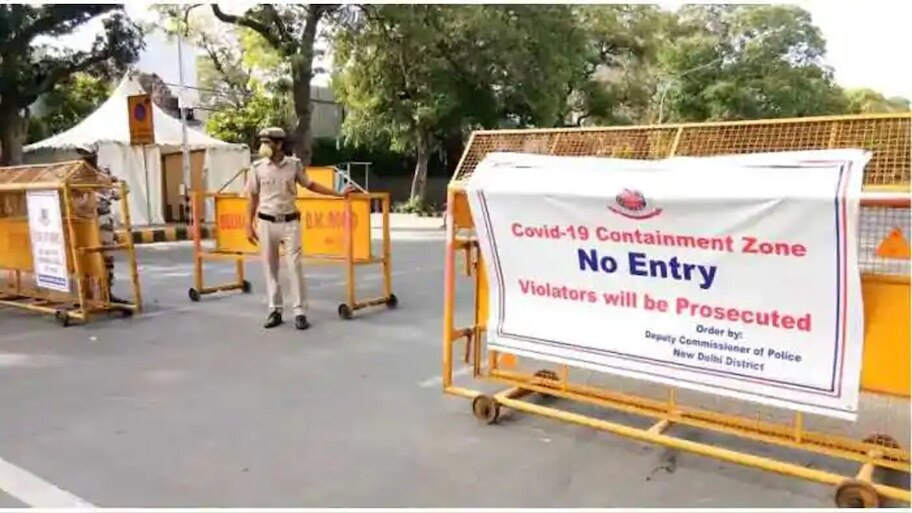 कंटेनमेंट ज़ोन के बाहर अपनी मर्ज़ी से लॉकडाउन नहीं लगा सकेगी सूबाई हुकूमत, पढ़ें पूरी खबर