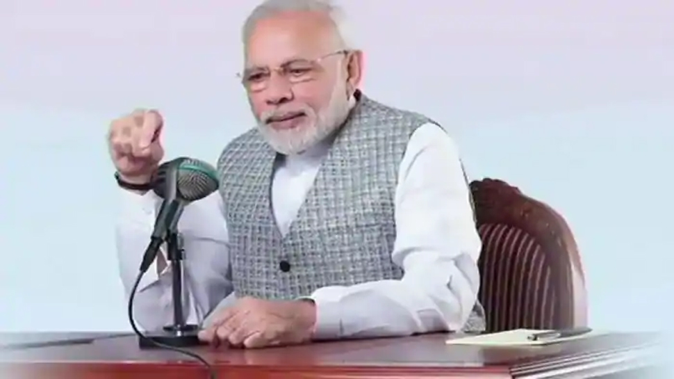 मन की बात में बोले PM मोदी: खिलौनों के लिए अब वोकल होने का वक्त आ गया मन की बात में बोले PM मोदी: खिलौनों के लिए अब वोकल होने का वक्त आ गया