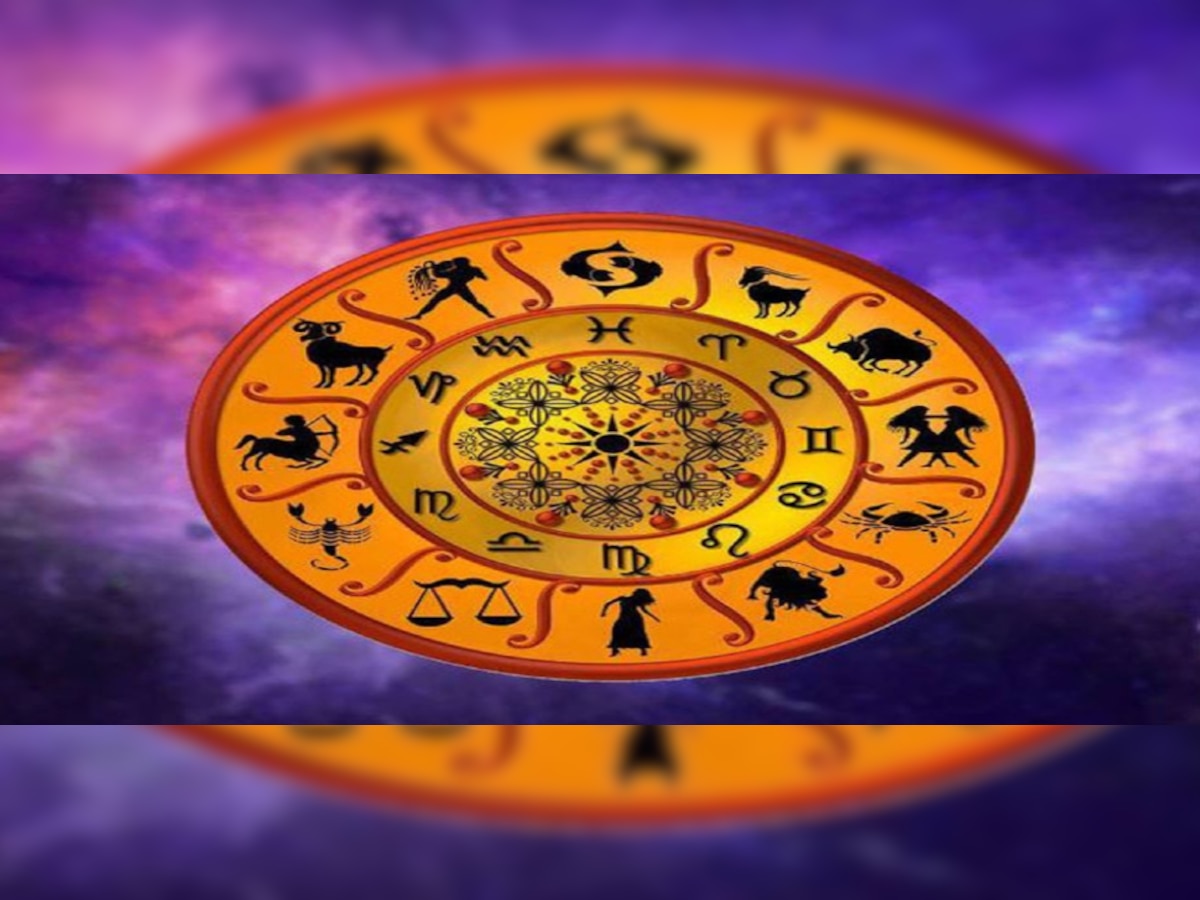 Horoscope Today: ଜାଣନ୍ତୁ କେଉଁ ରାଶିଙ୍କ ପାଇଁ ଶୁଭ ରହିବ ମଙ୍ଗଳବାର
