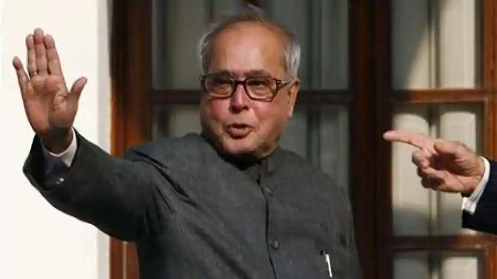 मुखर्जी के इंतेकाल पर मुल्क भर में 7 दिन के राष्ट्रीय शोक का ऐलान, झुकाए गए झंडे मुखर्जी के इंतेकाल पर मुल्क भर में 7 दिन के राष्ट्रीय शोक का ऐलान, झुकाए गए झंडे