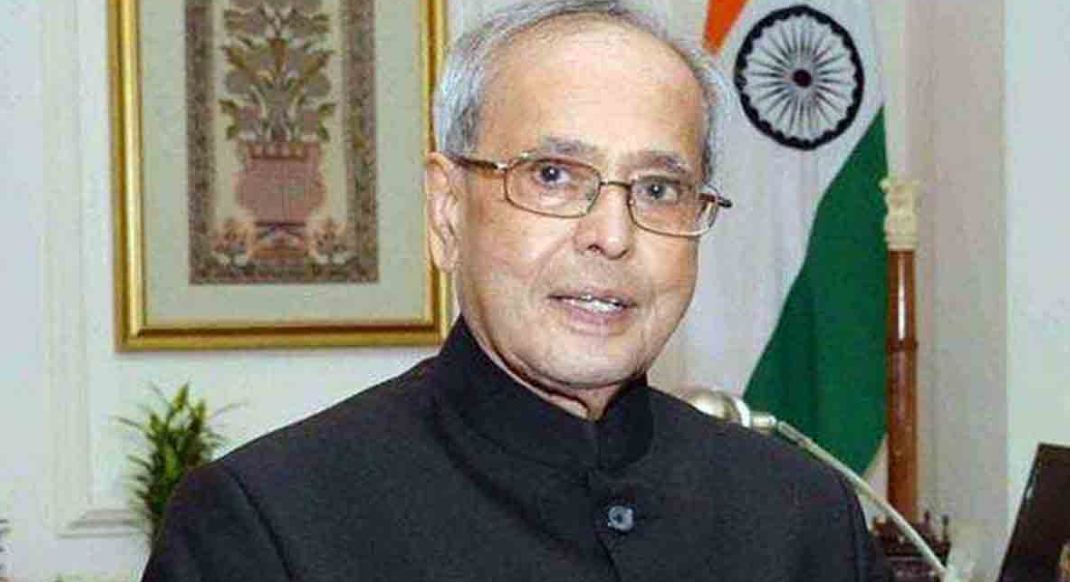 Pranab Mukherjee: पूर्व राष्ट्रपति के निधन पर सात दिवसीय राजकीय शोक घोषित