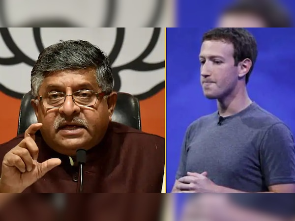 फाइल फोटो