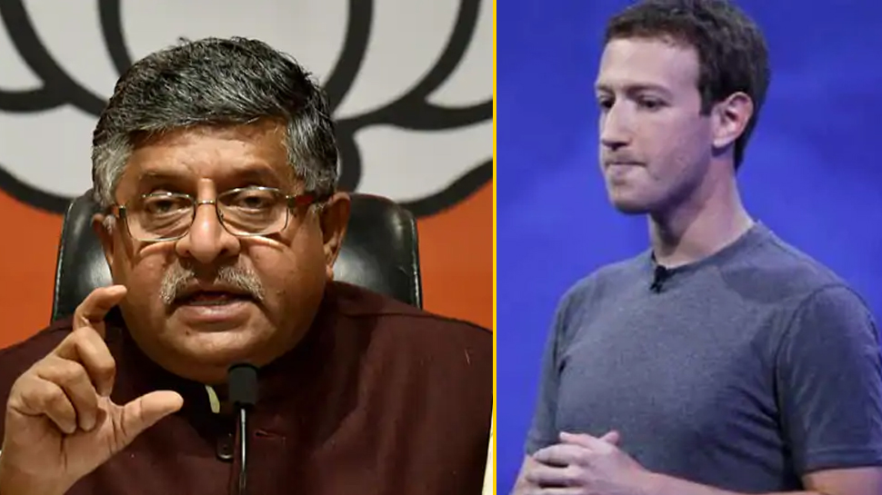 फाइल फोटो फाइल फोटो