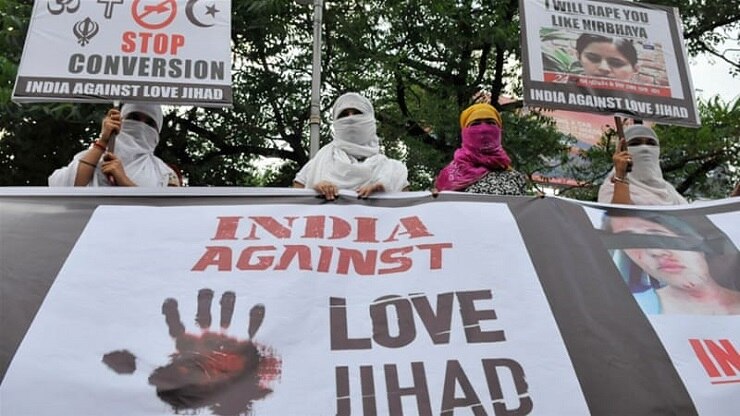 Love Jihad: भारत की बेटी को अगवा करके शादी, जाकिर नाइक सहित दो पाकिस्तानियों पर आरोप