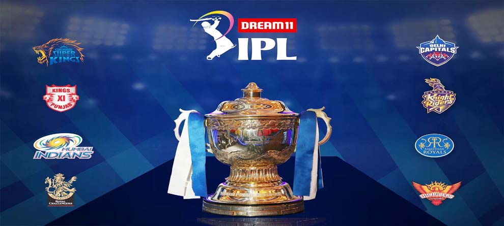 IPL2020: କ୍ଷତି ନହେଉଣୁ ଭରଣା ଦାବି କରୁଛି ଫ୍ରାଞ୍ଚାଇଜ IPL2020: କ୍ଷତି ନହେଉଣୁ ଭରଣା ଦାବି କରୁଛି ଫ୍ରାଞ୍ଚାଇଜ