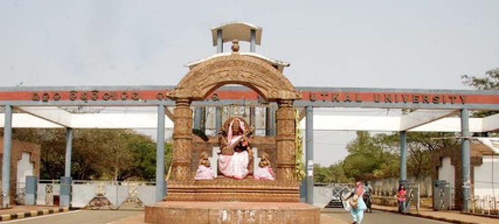 ଗୋଟିଏ ନିୟମରେ ପରିଚାଳିତ ହେବ ସରକାରୀ ବିଶ୍ୱବିଦ୍ୟାଳୟ ଗୋଟିଏ ନିୟମରେ ପରିଚାଳିତ ହେବ ସରକାରୀ ବିଶ୍ୱବିଦ୍ୟାଳୟ