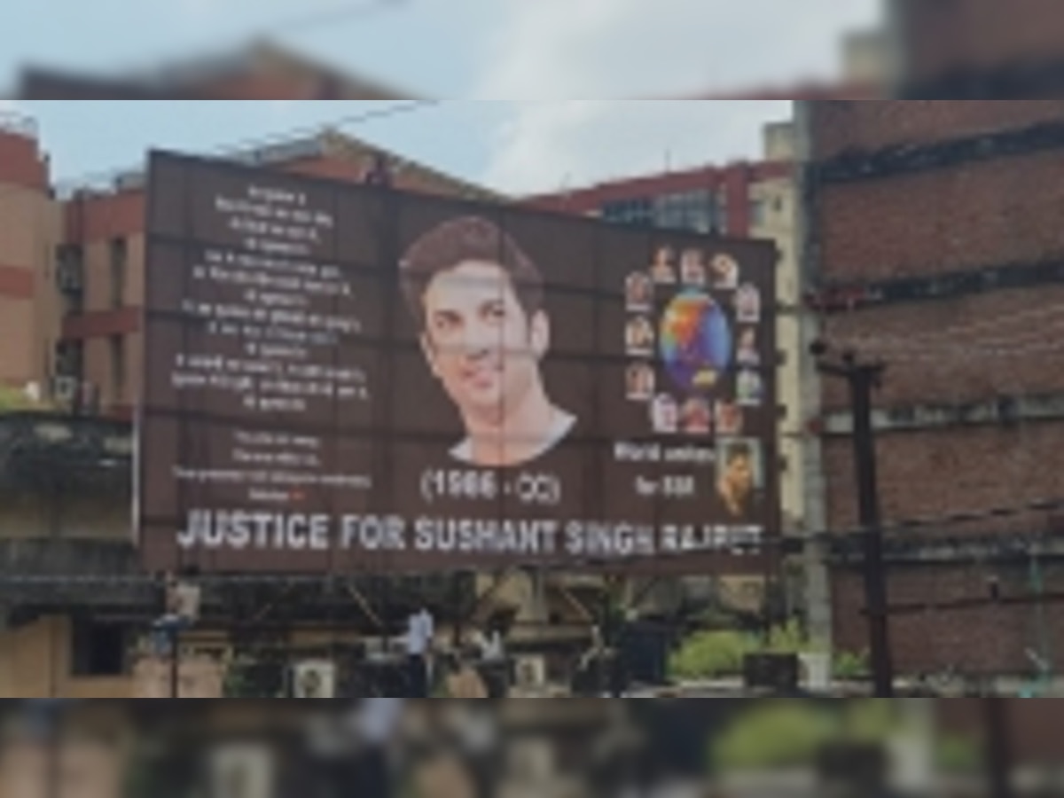 सुशांत सिंह राजपूत के लिए न्याय की मांग को लेकर पटना में लगे पोस्टर. (तस्वीर साभार-आईएएनएस)