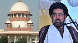 मौलाना कल्बे जव्वाद ने SC से वापस ली अर्ज़ी, मुहर्रम के जुलूस की मांगी थी इजाज़त