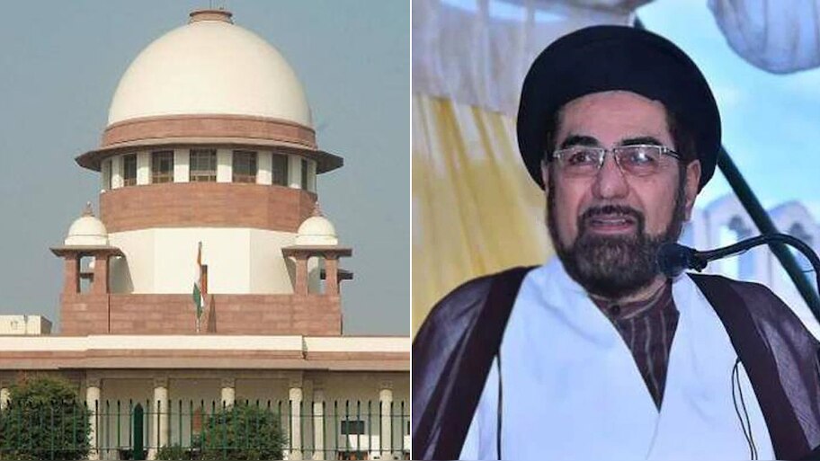मौलाना कल्बे जव्वाद ने SC से वापस ली अर्ज़ी, मुहर्रम के जुलूस की मांगी थी इजाज़त