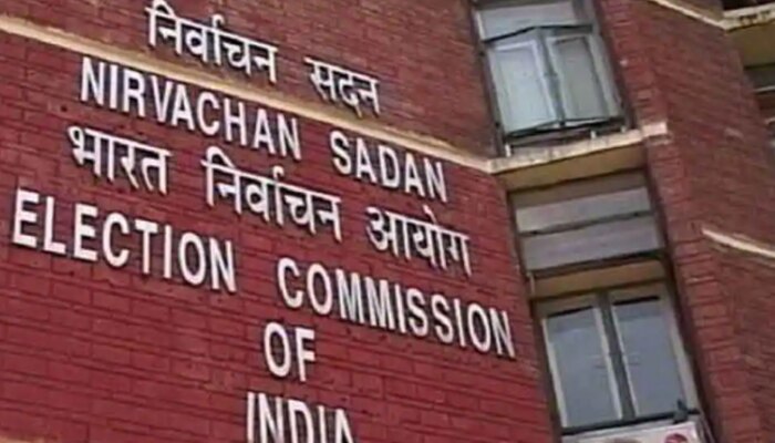  बिहार विधानसभा के साथ ही होंगे मध्य प्रदेश में उपचुनाव  : चुनाव आयोग