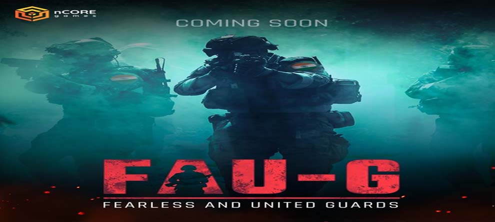 PubG ବଦଳରେ FAU-G, ସେନା ପାଣ୍ଠିକୁ ଯିବ ଆୟର ୨୦ ପ୍ରତିଶତ PubG ବଦଳରେ FAU-G, ସେନା ପାଣ୍ଠିକୁ ଯିବ ଆୟର ୨୦ ପ୍ରତିଶତ