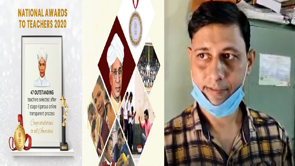 Teachers Day 2020: डिजिटल क्लास से बच्चों को पढ़ाने में दिया योगदान, शिक्षक शाहिद को मिलेगा सम्मान