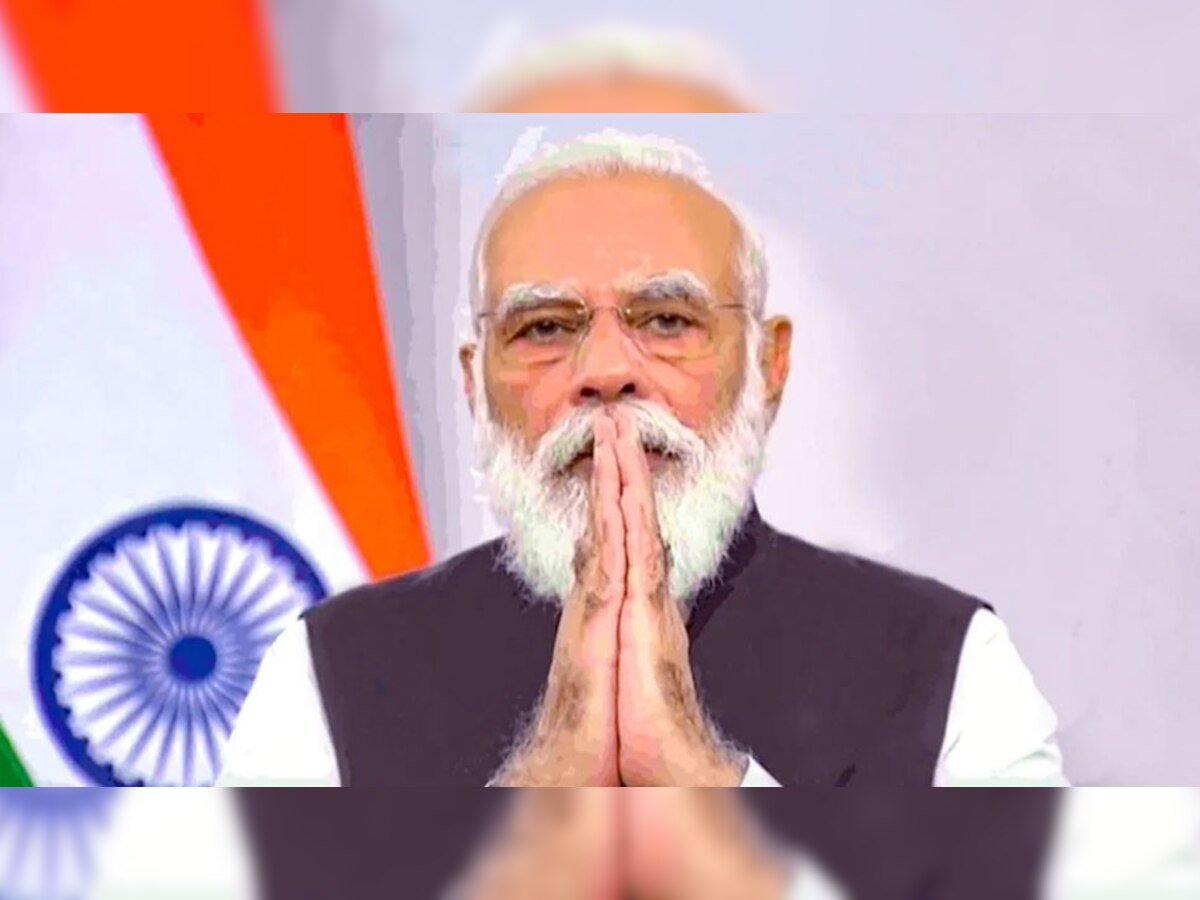 प्रधानमंत्री नरेंद्र मोदी | फाइल फोटो