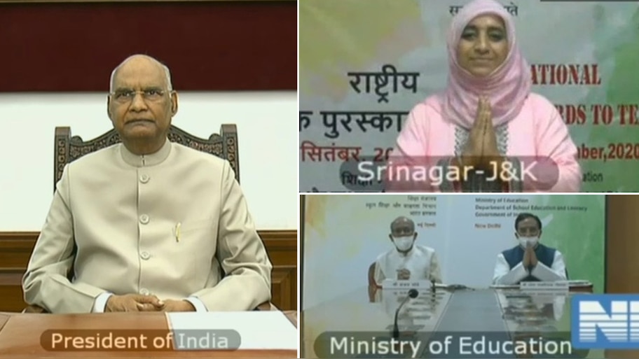 Teacher's Day: राष्ट्रपति कोविंद ने 47 टीचर्स को दिए अवार्ड, 5 मुस्लिम भी शामिल, देखें लिस्ट