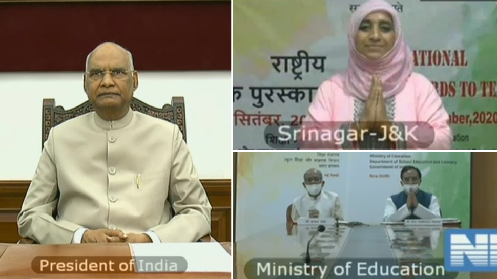 Teacher's Day: राष्ट्रपति कोविंद ने 47 टीचर्स को दिए अवार्ड, 5 मुस्लिम भी शामिल, देखें लिस्ट Teacher's Day: राष्ट्रपति कोविंद ने 47 टीचर्स को दिए अवार्ड, 5 मुस्लिम भी शामिल, देखें लिस्ट