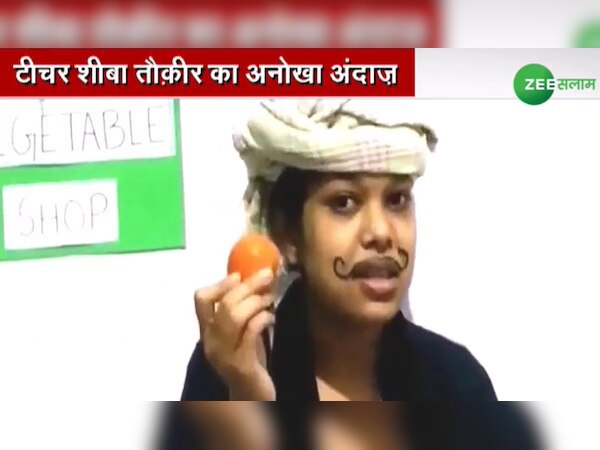 शीबा तौकीर ने ऑनलाइन बोरिंग क्लासेज़ को बनाया दिलचस्प, हर रोज़ नए किरदार में आती हैं नज़र