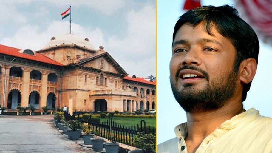 कन्हैया कुमार के खिलाफ अर्ज़ी दाखिल करने वाले नागेश्वर मिश्र को HC ने लगाया 25 हज़ार जुर्माना