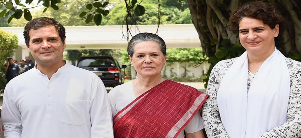 କଂଗ୍ରେସରେ ଫୁଟିଲା ଆଉ ଏକ ଲେଟର 'ବୋମା', ସୋନିଆଙ୍କୁ ଅନୁରୋଧ କରି କହିଲେ-ପରିବାରର ମୋହ ଛାଡ଼ି କରନ୍ତୁ କାମ କଂଗ୍ରେସରେ ଫୁଟିଲା ଆଉ ଏକ ଲେଟର 'ବୋମା', ସୋନିଆଙ୍କୁ ଅନୁରୋଧ କରି କହିଲେ-ପରିବାରର ମୋହ ଛାଡ଼ି କରନ୍ତୁ କାମ