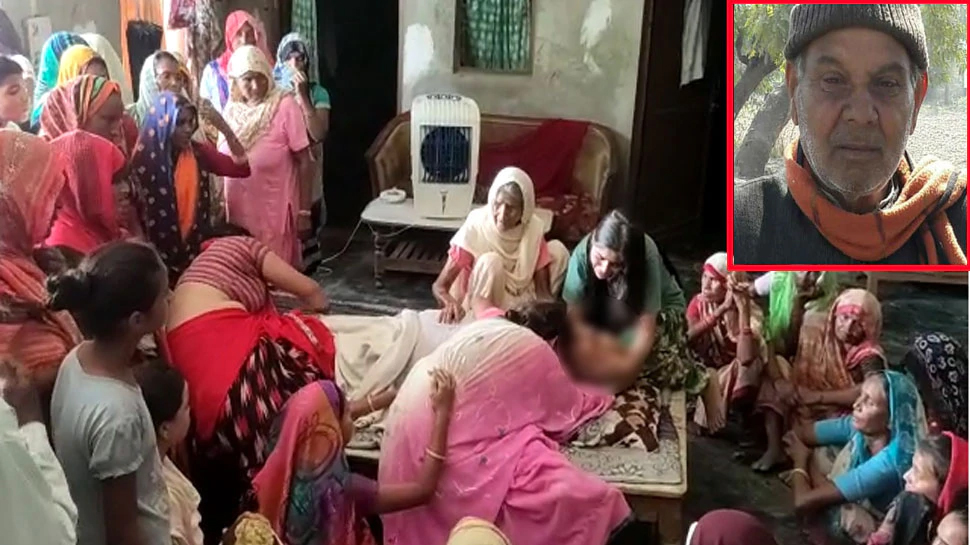 तीन बार विधायक रह चुके निर्वेंद्र कुमार मिश्रा का बदमाशों ने किया पीट-पीट कर कत्ल तीन बार विधायक रह चुके निर्वेंद्र कुमार मिश्रा का बदमाशों ने किया पीट-पीट कर कत्ल