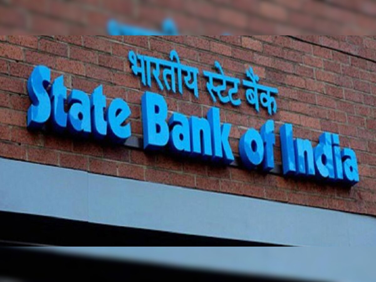 SBI ने निकाला 'रिटायरमेंट प्‍लान', इन कर्मचारियों को मिलेगा फायदा