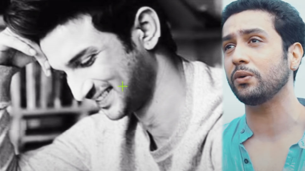 Adhyayan Suman ने सुशांत की याद में बनाया ऐसा VIDEO, देख भावुक हो जाएंगे आप Adhyayan Suman ने सुशांत की याद में बनाया ऐसा VIDEO, देख भावुक हो जाएंगे आप
