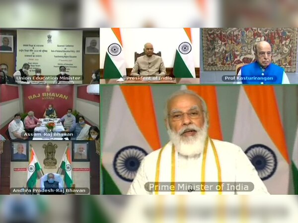 फोटो बशुक्रिया ANI