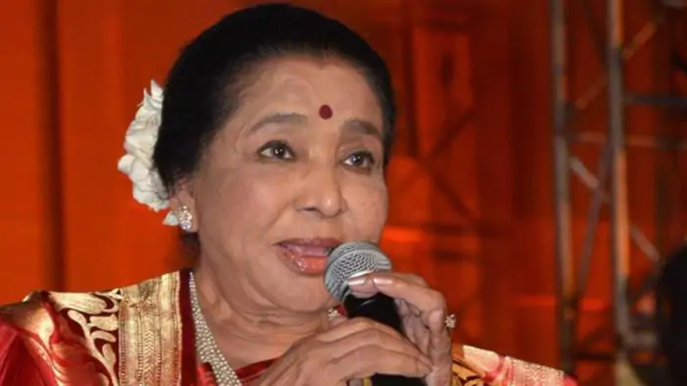 Birthday Special: पढ़िए आशा भौसले की ज़िंदगी का मुख्तसर सफरनामा Birthday Special: पढ़िए आशा भौसले की ज़िंदगी का मुख्तसर सफरनामा
