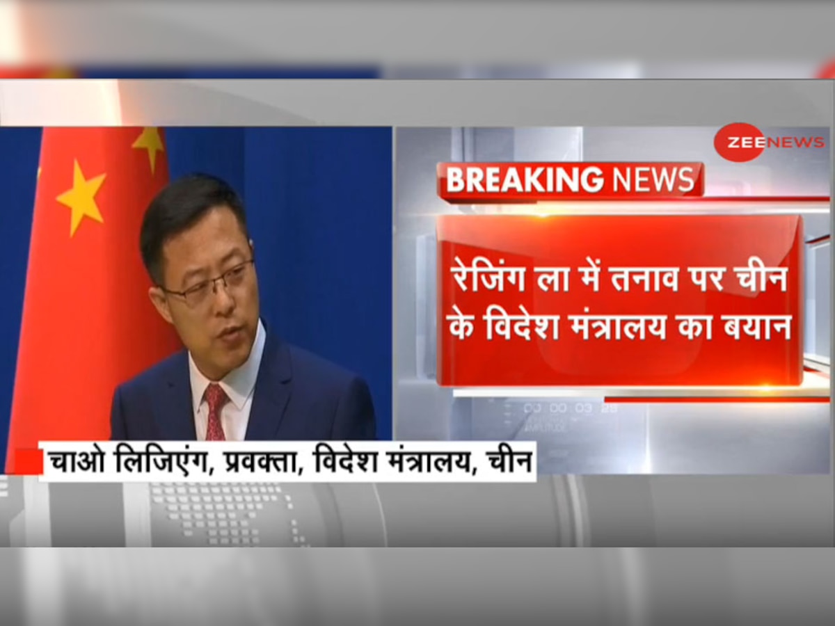 चीन का आरोप- भारतीय सेना ने पैंगोंग झील के दक्षिणी किनारे पर हवाई फायरिंग की.