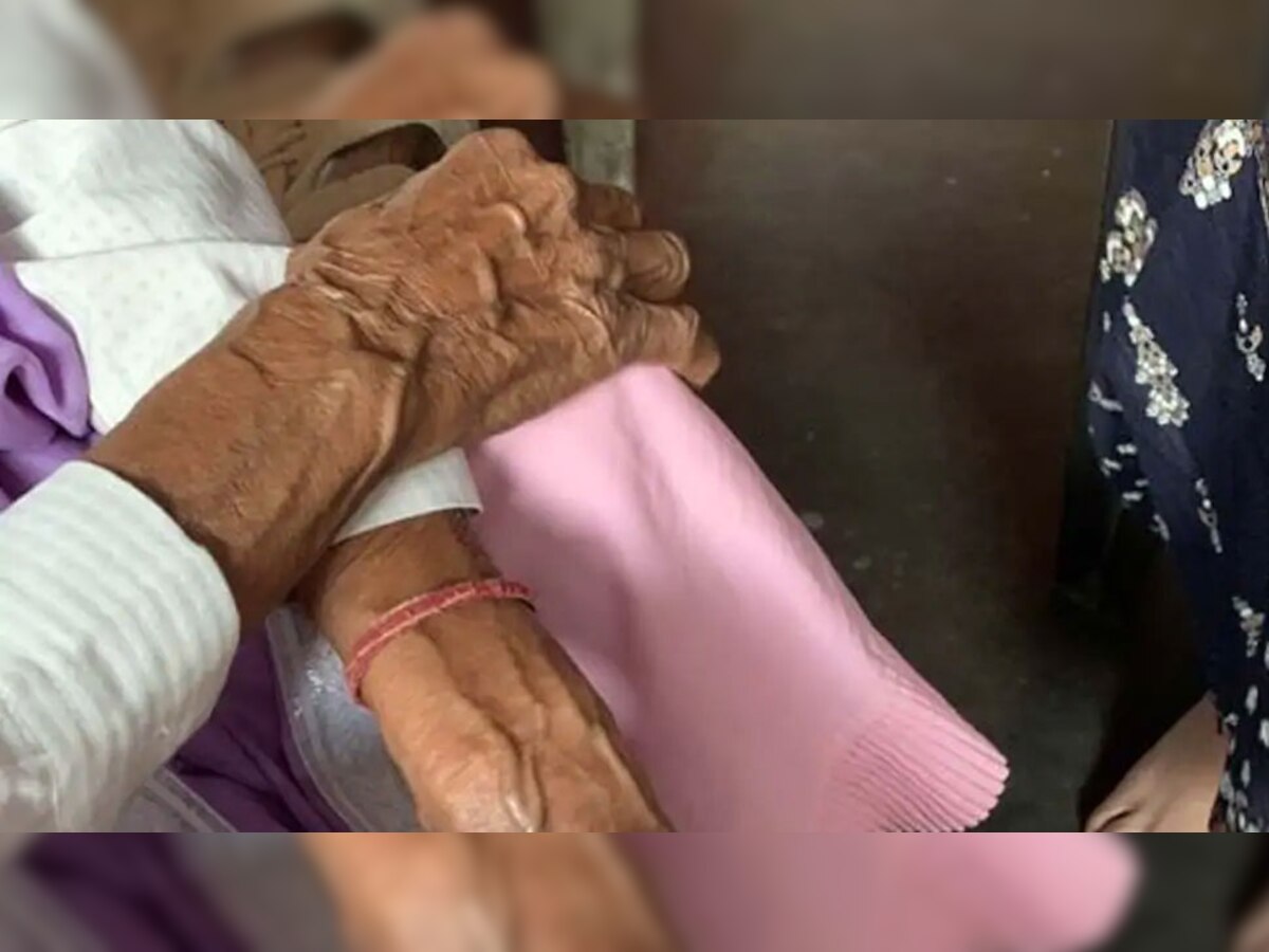 दिल्ली: 86 साल की महिला से रेप, लिफ्ट देने के बहाने जंगल में ले गया दरिंदा