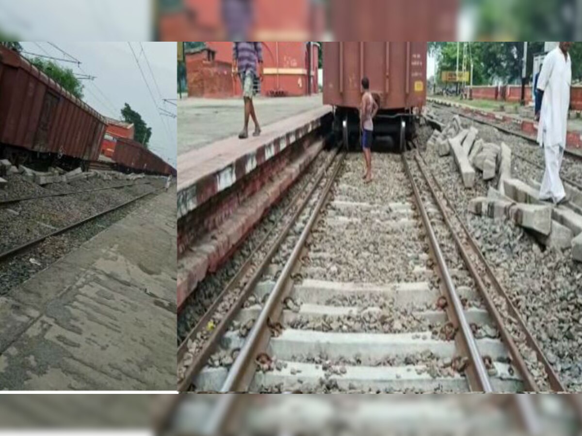रघुनाथपुर में मालगाड़ी का बीसीएन टूटने से मालगाड़ी दो टुकड़ों में बट गई है.
