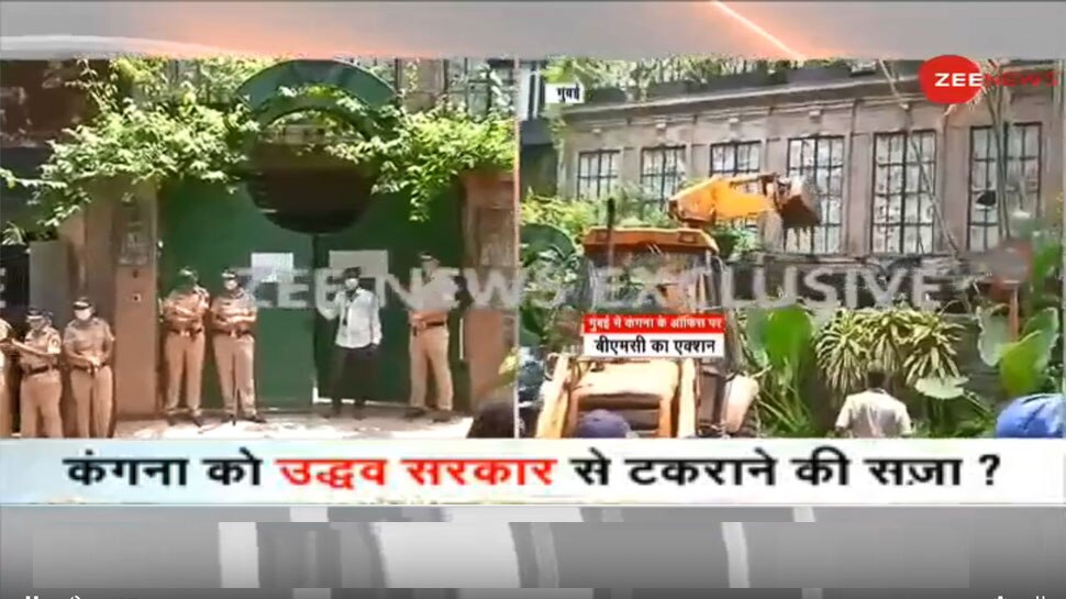 कंगना के ऑफिस पर BMC ने चलाया बुलडोजर, अभिनेत्री ने कार्रवाई को दी HC में चुनौती