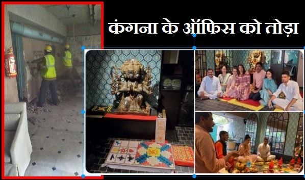 मुंबई में कंगना रनौत का &#039;रण&#039;: &#039;बाबर तोड़ेगा, फिर बनेगा राम मंदिर&#039;