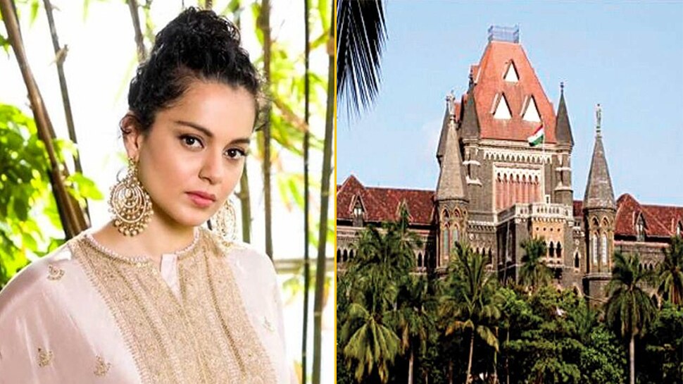बॉम्बे होईकोर्ट ने BMC की कार्रवाई पर लगाई रोक, कल 3 बजे होगी अगली सुनवाई